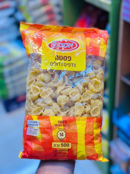 معكرونة اشكال اوسم